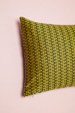 Rectangular cushion printed "Lines" Yellow